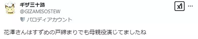 圖片12 圖片12