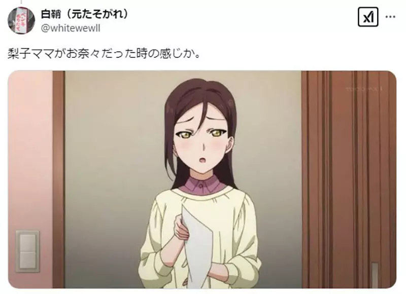 圖片14 圖片14