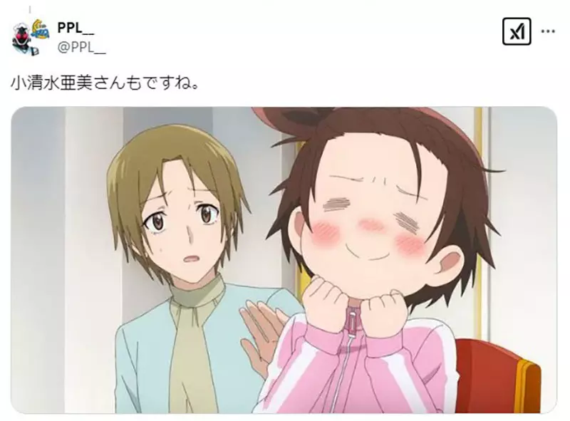 圖片16 圖片16