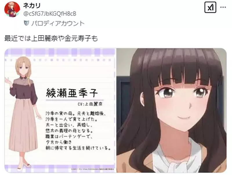 圖片18 圖片18