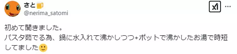 圖片13 圖片13
