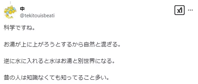 圖片16 圖片16