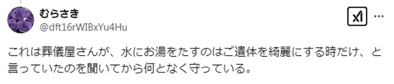 圖片12 圖片12