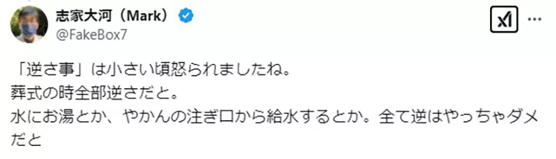 圖片17 圖片17