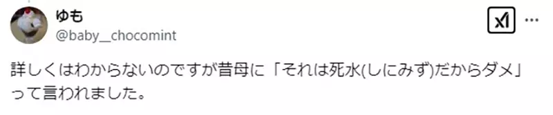 圖片6 圖片6