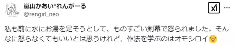 圖片8 圖片8