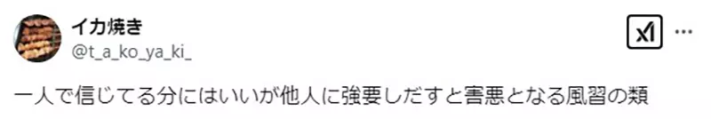 圖片10 圖片10