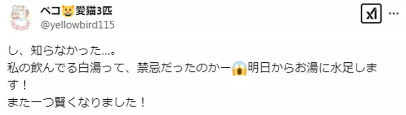 圖片14 圖片14