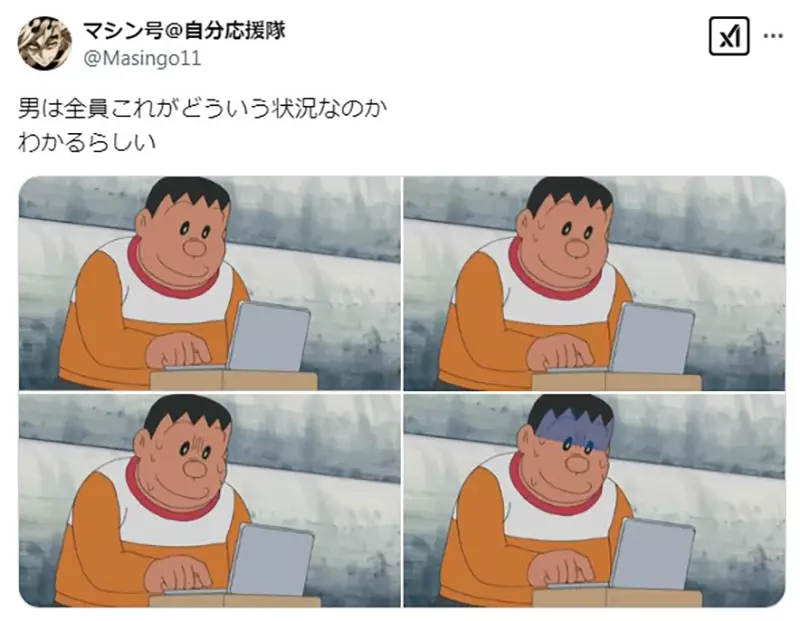 圖片2