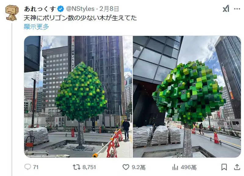 圖片5 圖片5