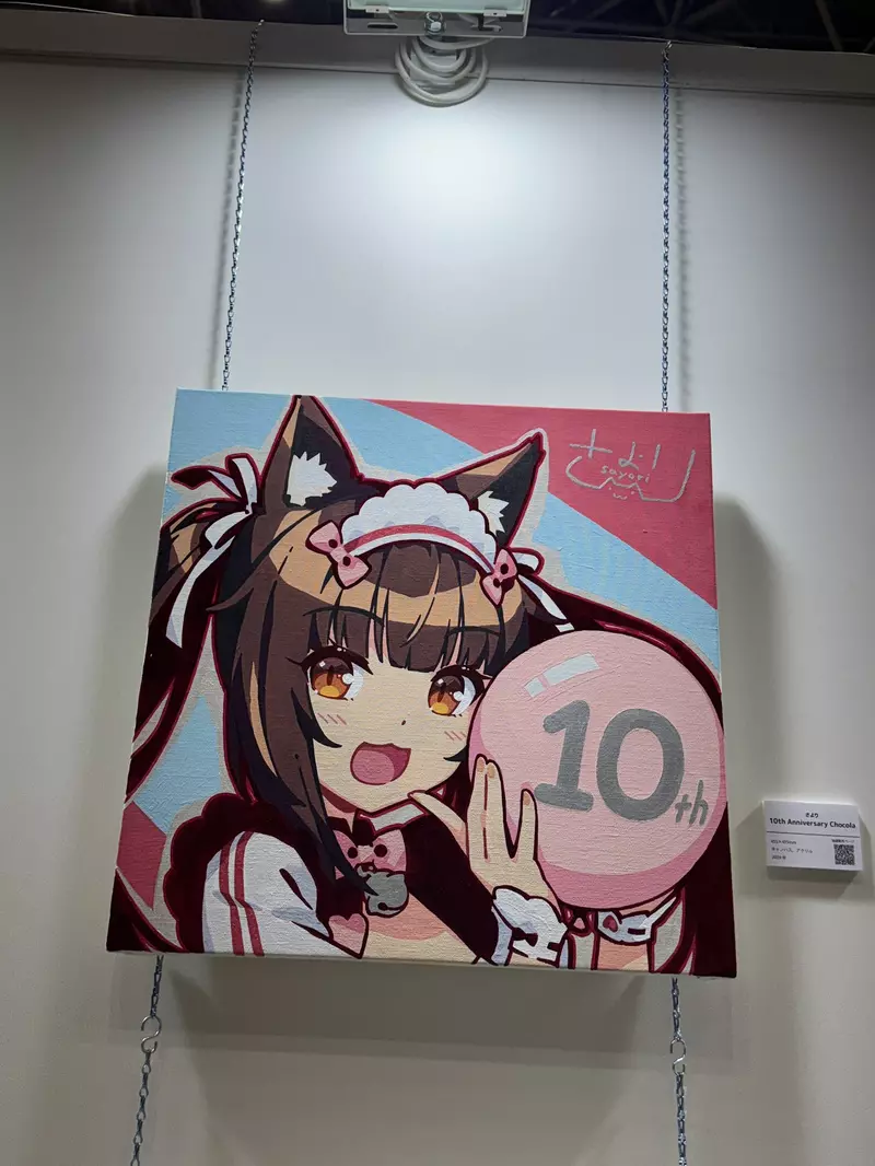圖片8 圖片8