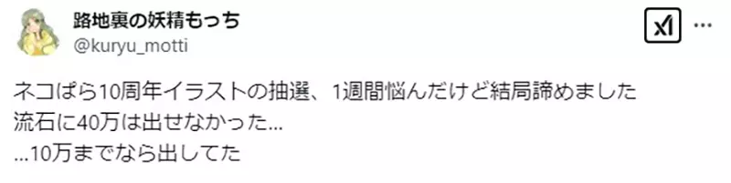 圖片9 圖片9