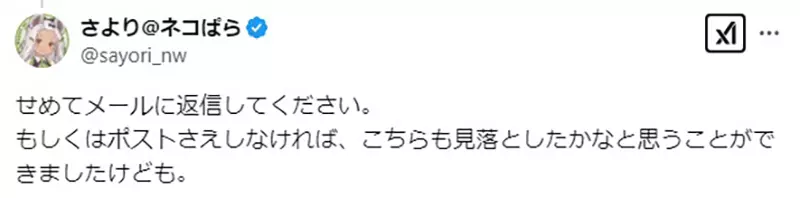 圖片12 圖片12