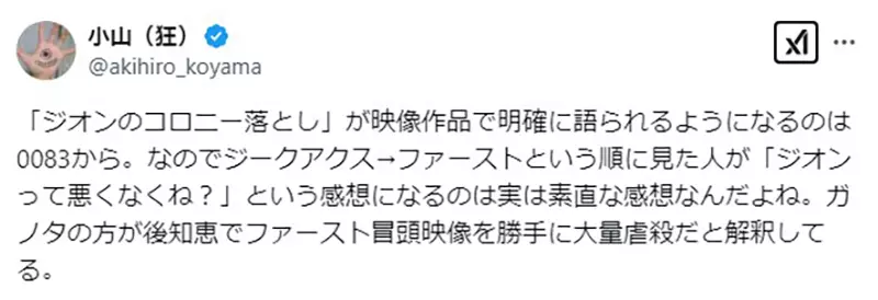 圖片8 圖片8