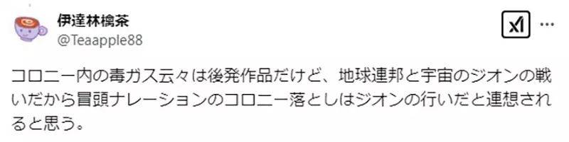 圖片16 圖片16