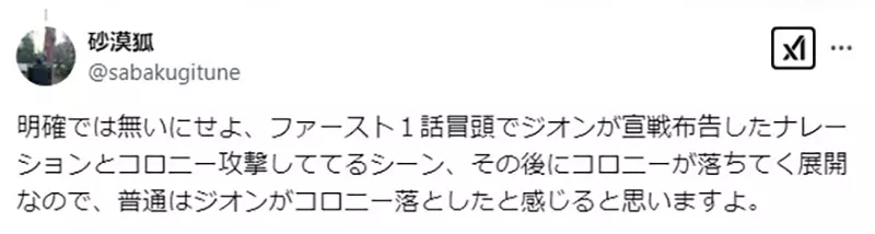 圖片17 圖片17