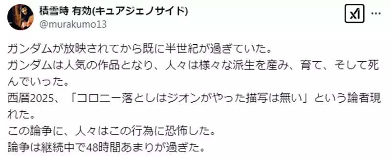 圖片18 圖片18