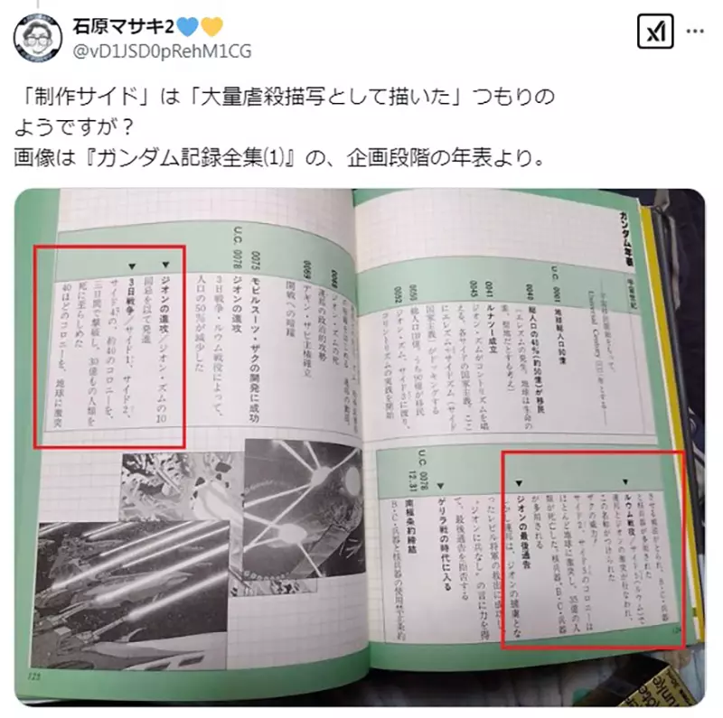 圖片15 圖片15