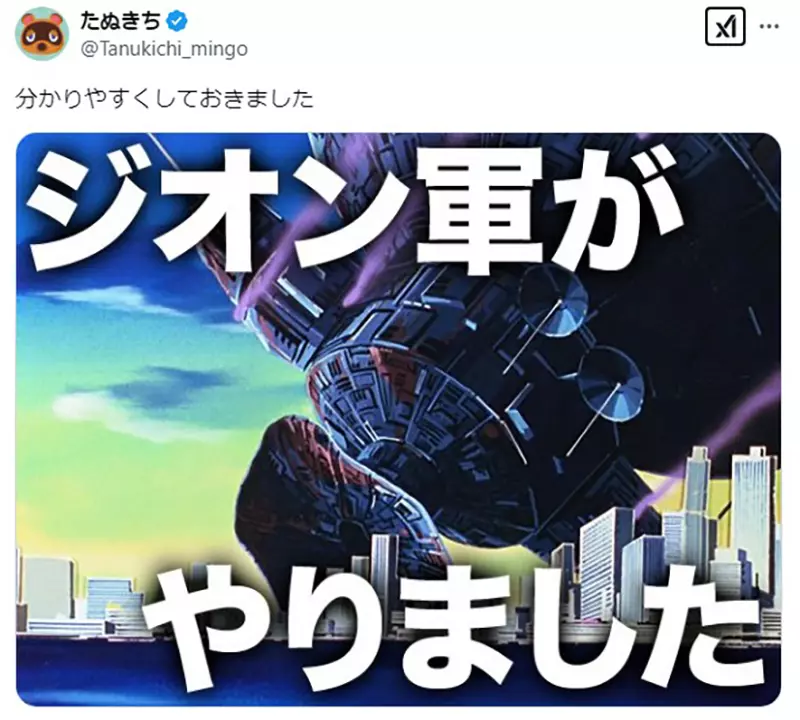 圖片19 圖片19