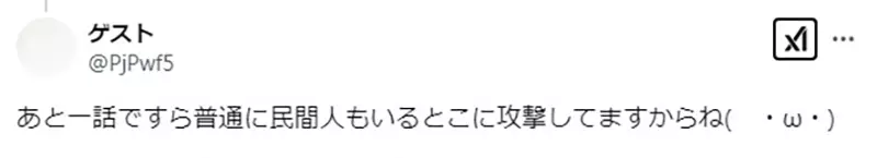 圖片11 圖片11
