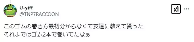 圖片6 圖片6