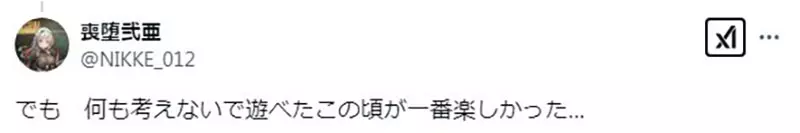 圖片16 圖片16