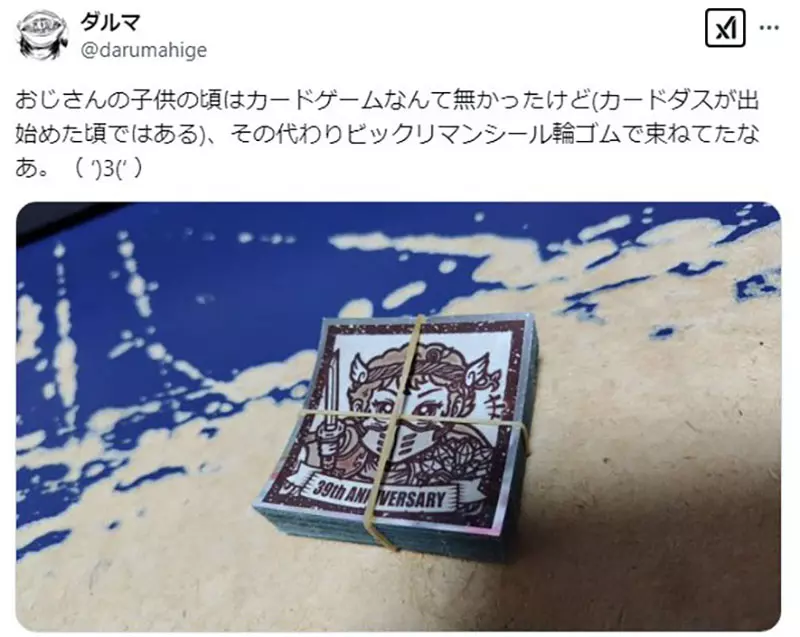 圖片12 圖片12