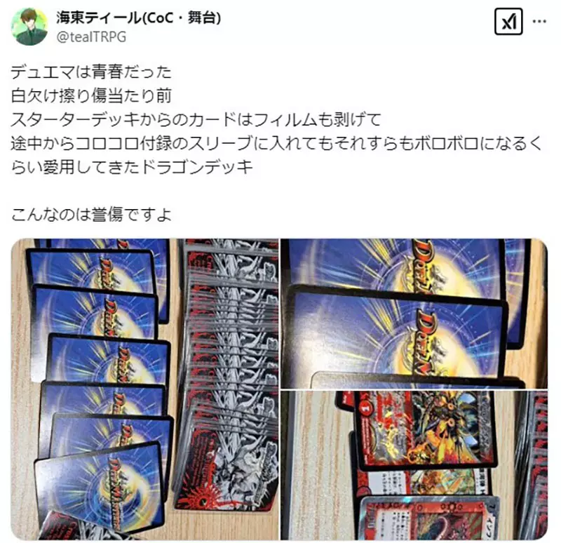 圖片11 圖片11