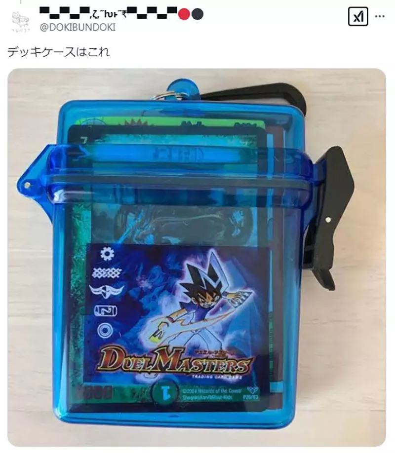 圖片14 圖片14