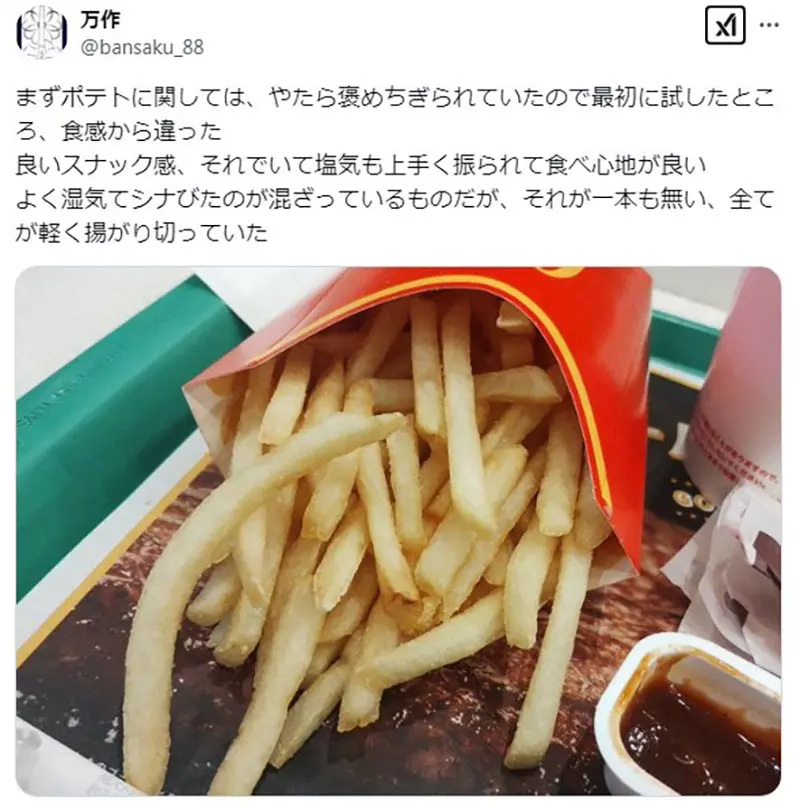 图片7