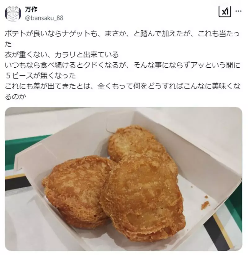 图片9