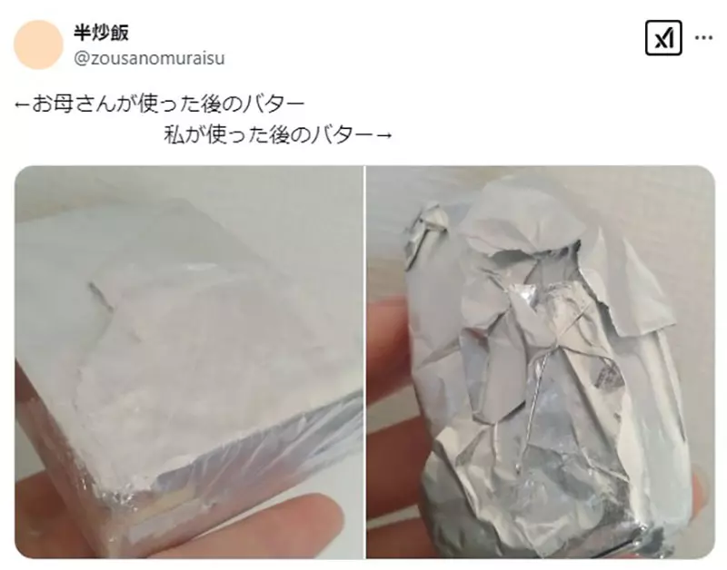 圖片2