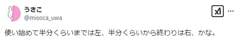 圖片14 圖片14