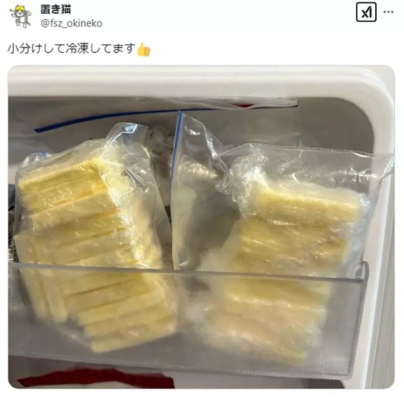 圖片16 圖片16