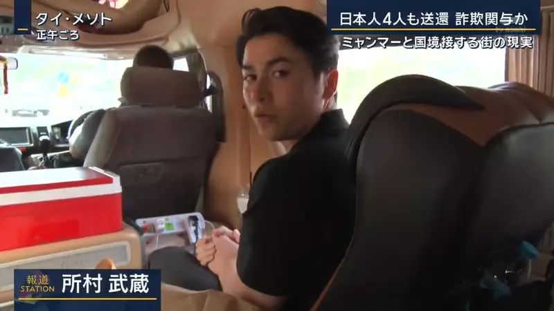 圖片6 圖片6
