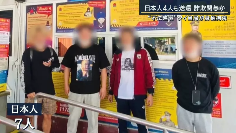 圖片5 圖片5