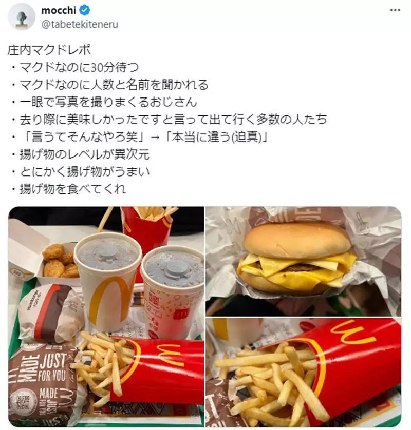 图片11