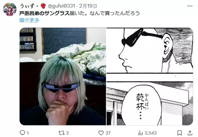 圖片8 圖片8