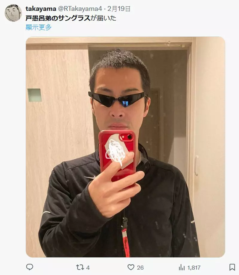 圖片6 圖片6