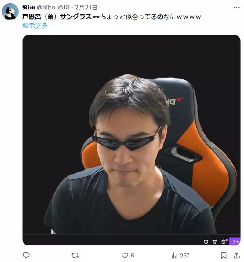 圖片9 圖片9