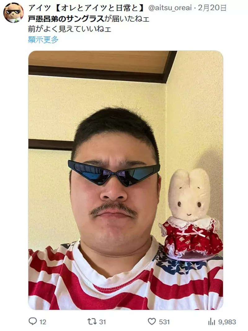 圖片7 圖片7