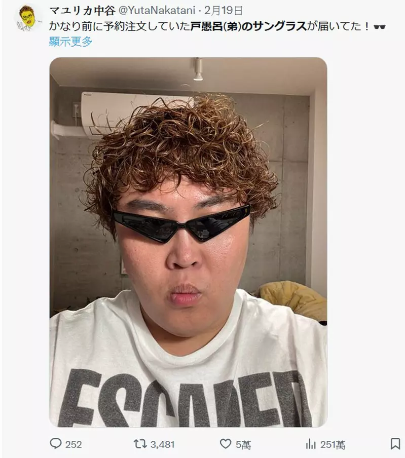 圖片10 圖片10