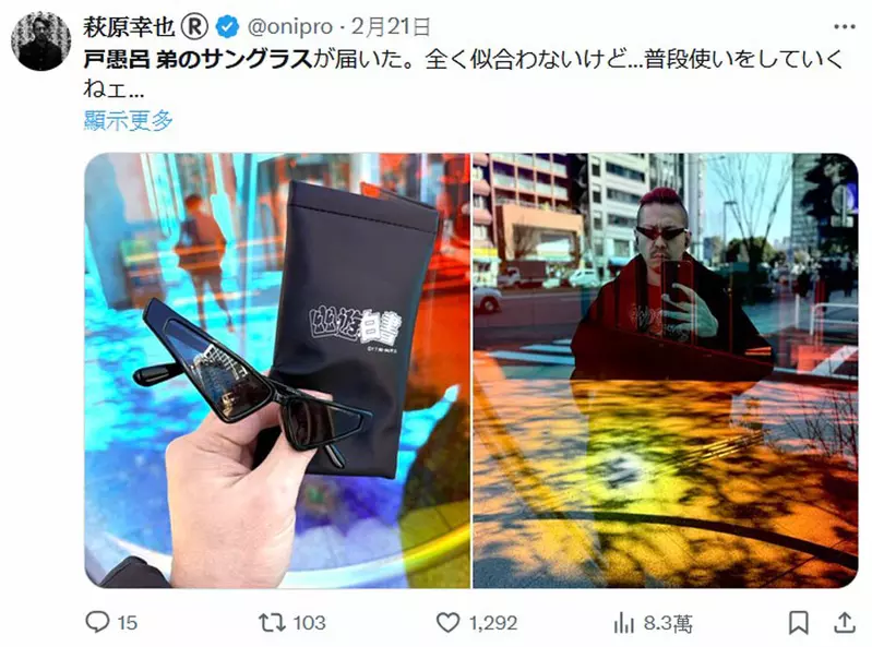 圖片11 圖片11