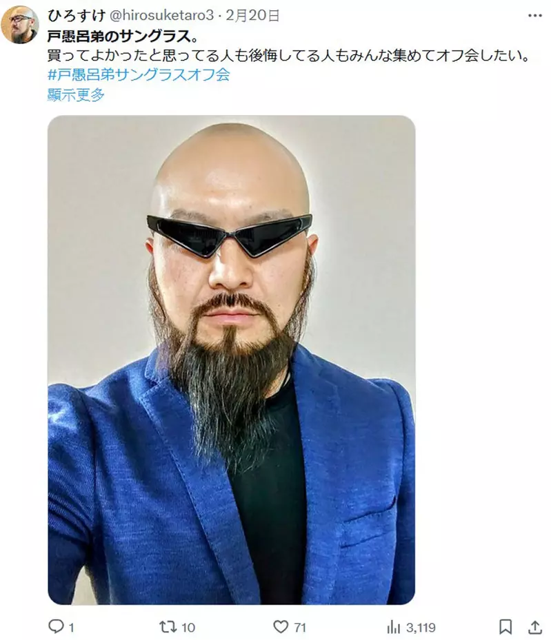 圖片12 圖片12