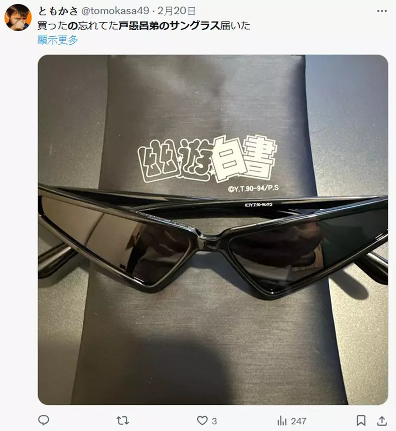 圖片4 圖片4