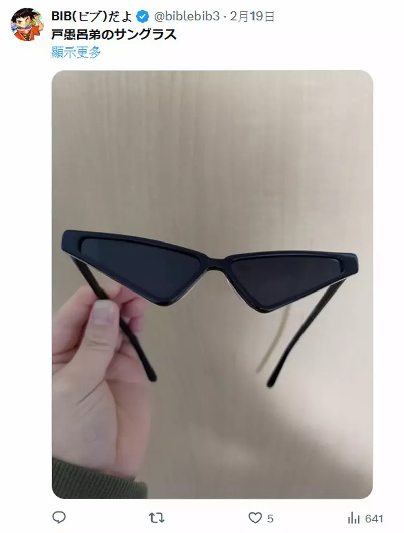 圖片5 圖片5