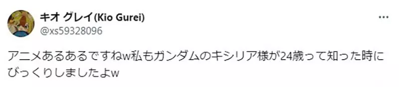 圖片16 圖片16