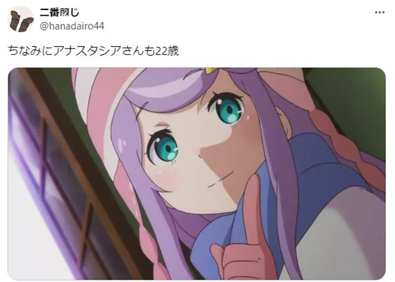 圖片17 圖片17