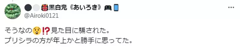 圖片13 圖片13