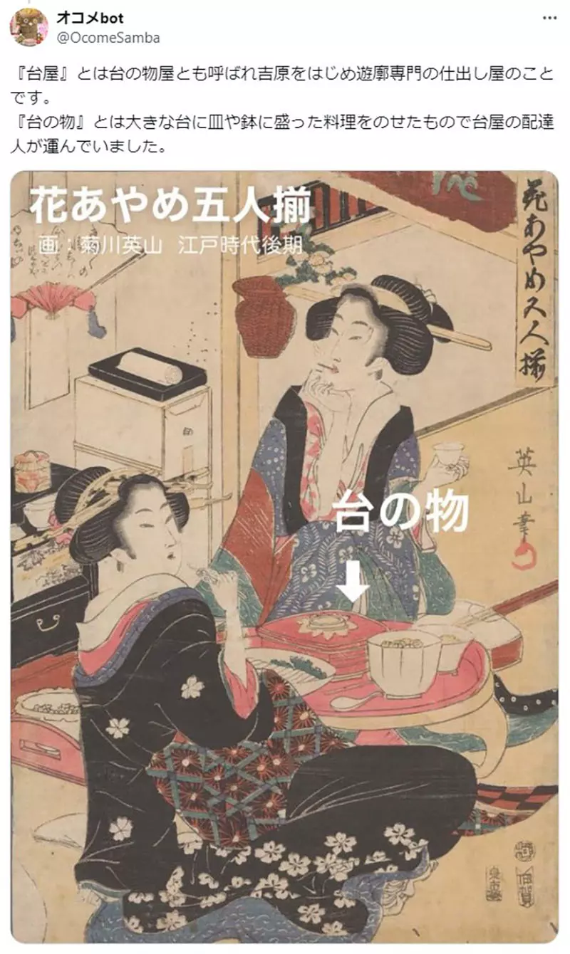 圖片5 圖片5